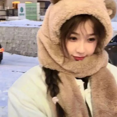 念念