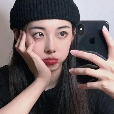 粗毛
